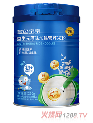 ��ɫ��������Ԫԭζ���F�I(y��ng)�B(y��ng)�׷�