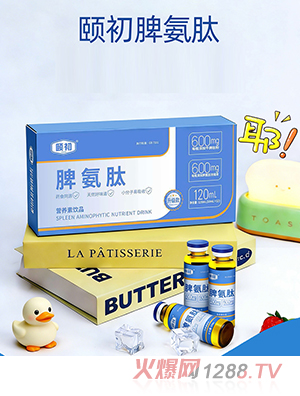 �U��Ƣ���ĠI(y��ng)�B(y��ng)���Ʒ