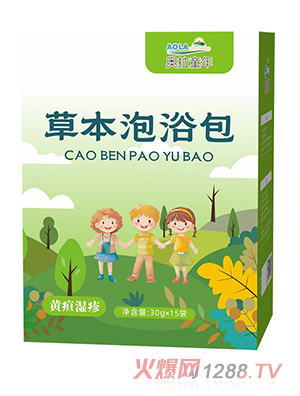 奧拉童年草本泡浴包-黃疸濕疹型