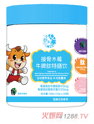 С��ţ�ӹ�ľݮţƢ�������