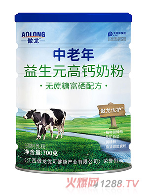 ��������������Ԫ���}�̷�-�o���Ǹ����䷽