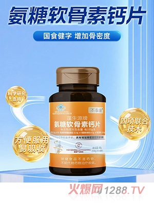 ا̩������Դ�ư���ܛ�����}Ƭ