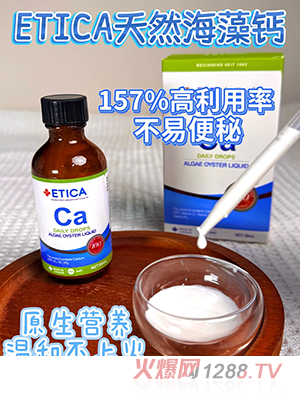 ETICA�۵��������}