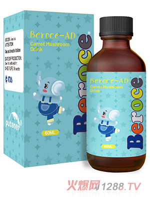 班蘭喜®胡蘿卜蘑菇滴液飲品