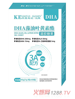 ����˹̹���hɭDHA�����~�S�������z�ǹ�