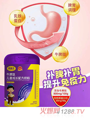 �߂��L(zh��ng)ţƢ�ă�ͯ���L(zh��ng)�䷽�̷�