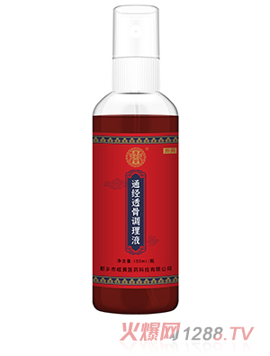 ������ͨ��(j��ng)͸���{(di��o)��Һ