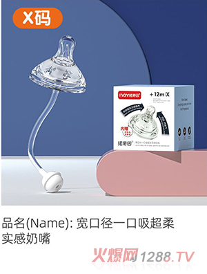 �Z���򌒿ڏ�һ�������ግ������ X�a