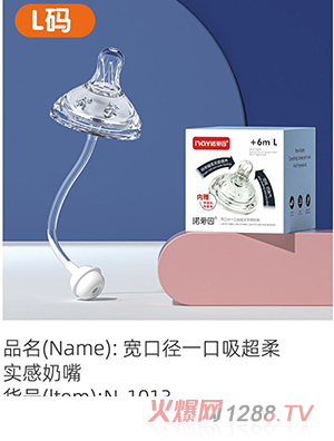 �Z���򌒿ڏ�һ�������ግ������ L�a