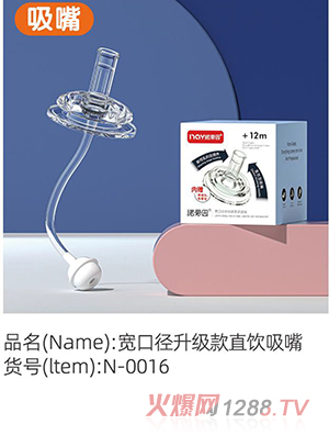 �Z���򌒿ڏ�������ֱ�����