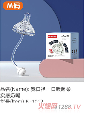 �Z���򌒿ڏ�һ�������ግ������ M�a