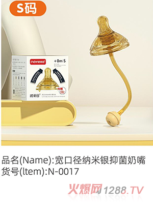 �Z���򌒿ڏ��{���y�־����� S�a