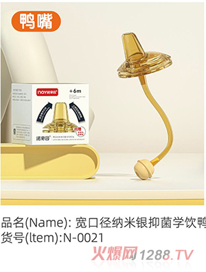 �Z���򌒿ڏ��{���y�־��W�����