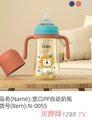 �Z����?q��)���PP�Ԅ�(d��ng)��ƿ N-0055