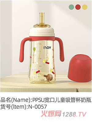 �Z����PPSU���ڃ�ͯ���ܱ���ƿ �tɫ