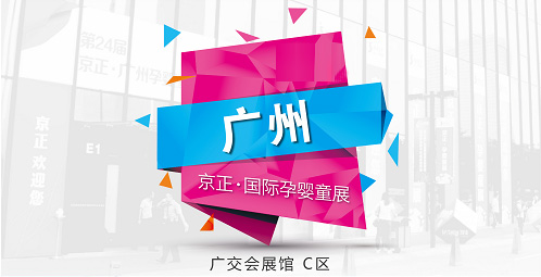 �������V�݇��H�Ћ�ͯ�a(ch��n)Ʒ���[��