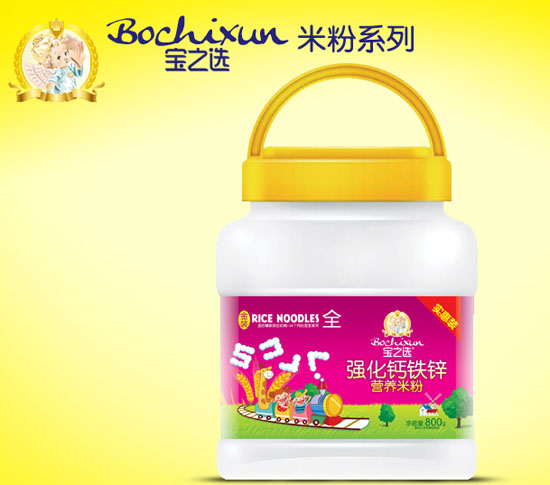 寶之選強(qiáng)化鈣鐵鋅營(yíng)養(yǎng)米粉