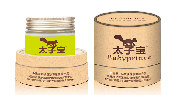 復(fù)件-太子寶蘆薈特護膏 復(fù)件-太子寶蘆薈特護膏