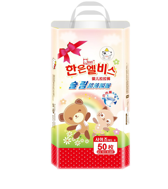 復(fù)件 430538318110235422.jpg 復(fù)件 430538318110235422.jpg