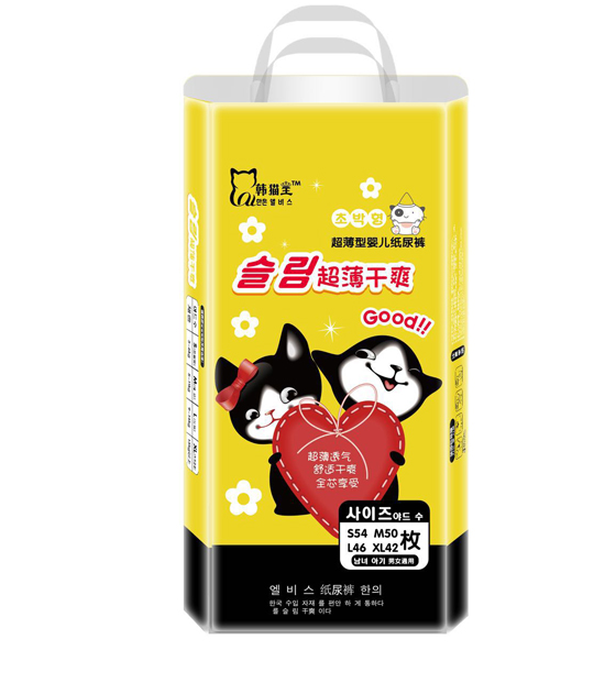 韓貓王紙尿褲.jpg 韓貓王紙尿褲.jpg