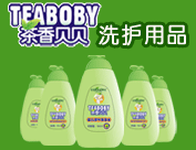 廈門柯佳衛(wèi)生用品有限公司