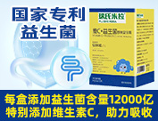 瑞氏米拉(中國)愛嬰集團(tuán)有限公司