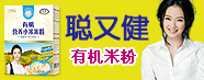 江西小豆丁食品有限公司