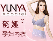 丹陽市愛孕嬌內(nèi)衣有限公司