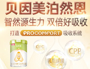 河南佳匯供應鏈管理有限公司