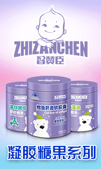 江西齊慧樂實業(yè)有限公司